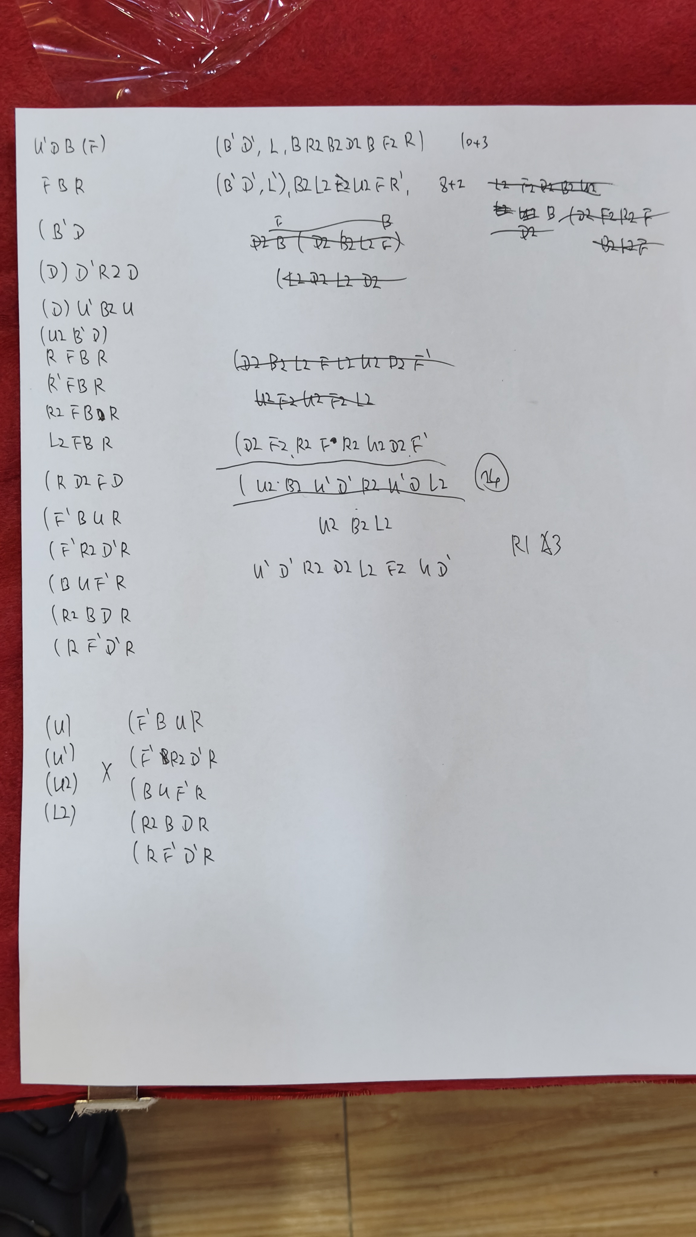 R1A3.jpg