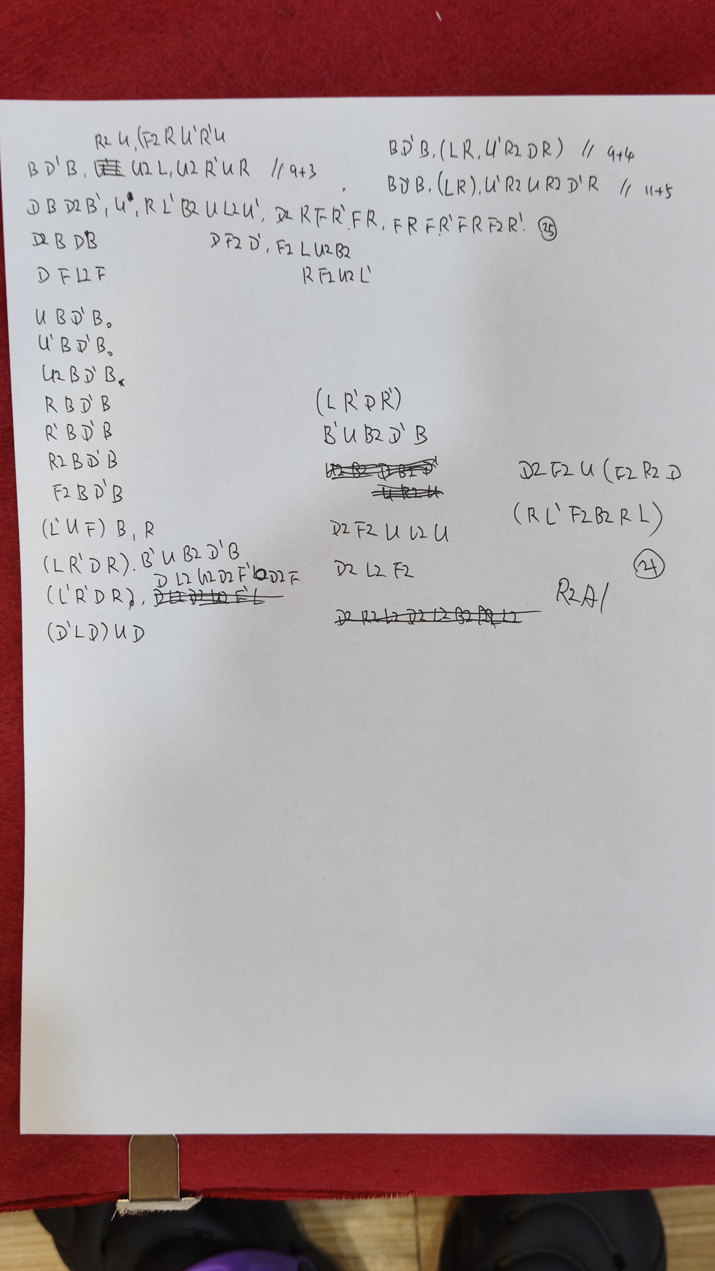 R2A1.jpg