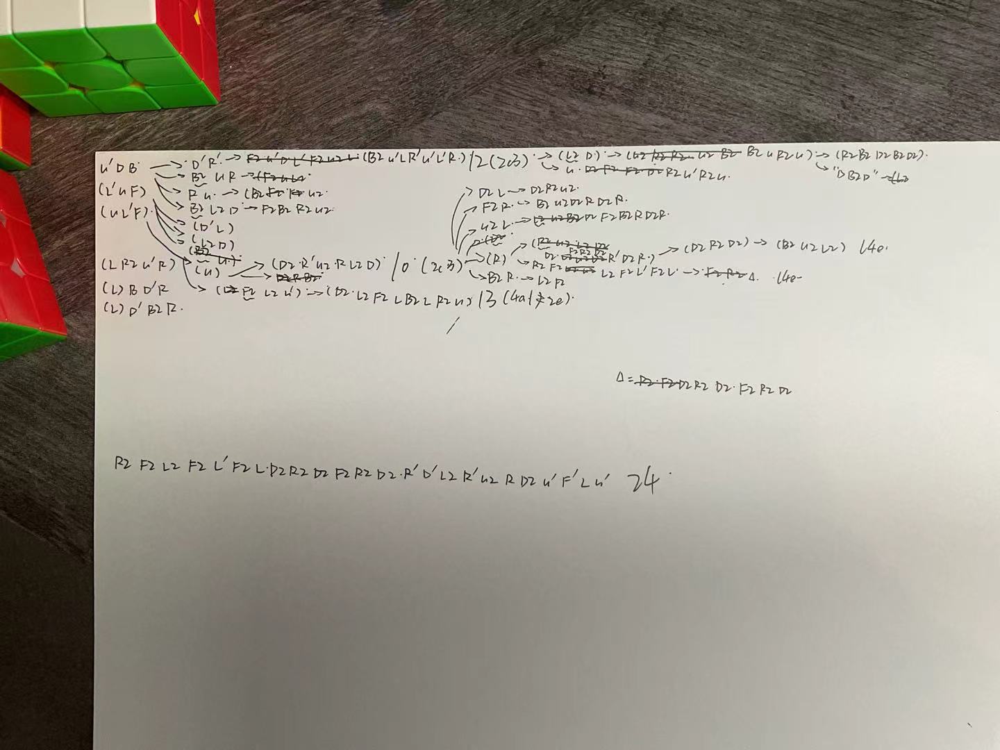 微信图片_2025-08-26_173028_318.jpg