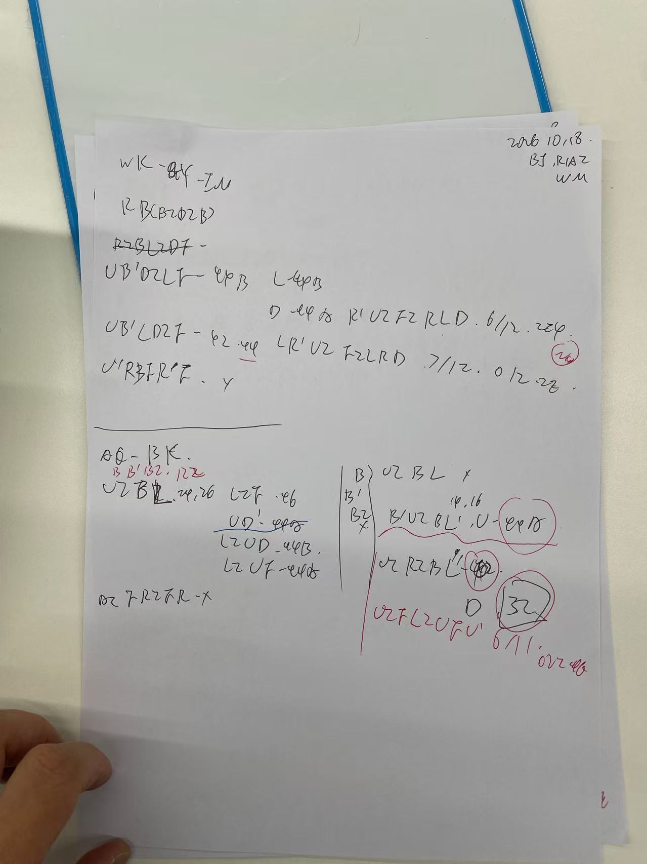 微信图片_20261020084403_1152_67.jpg