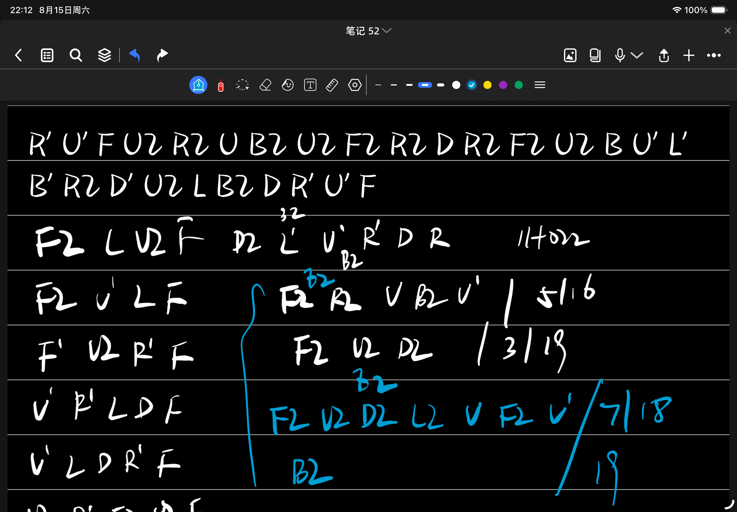 IMG_0430.png