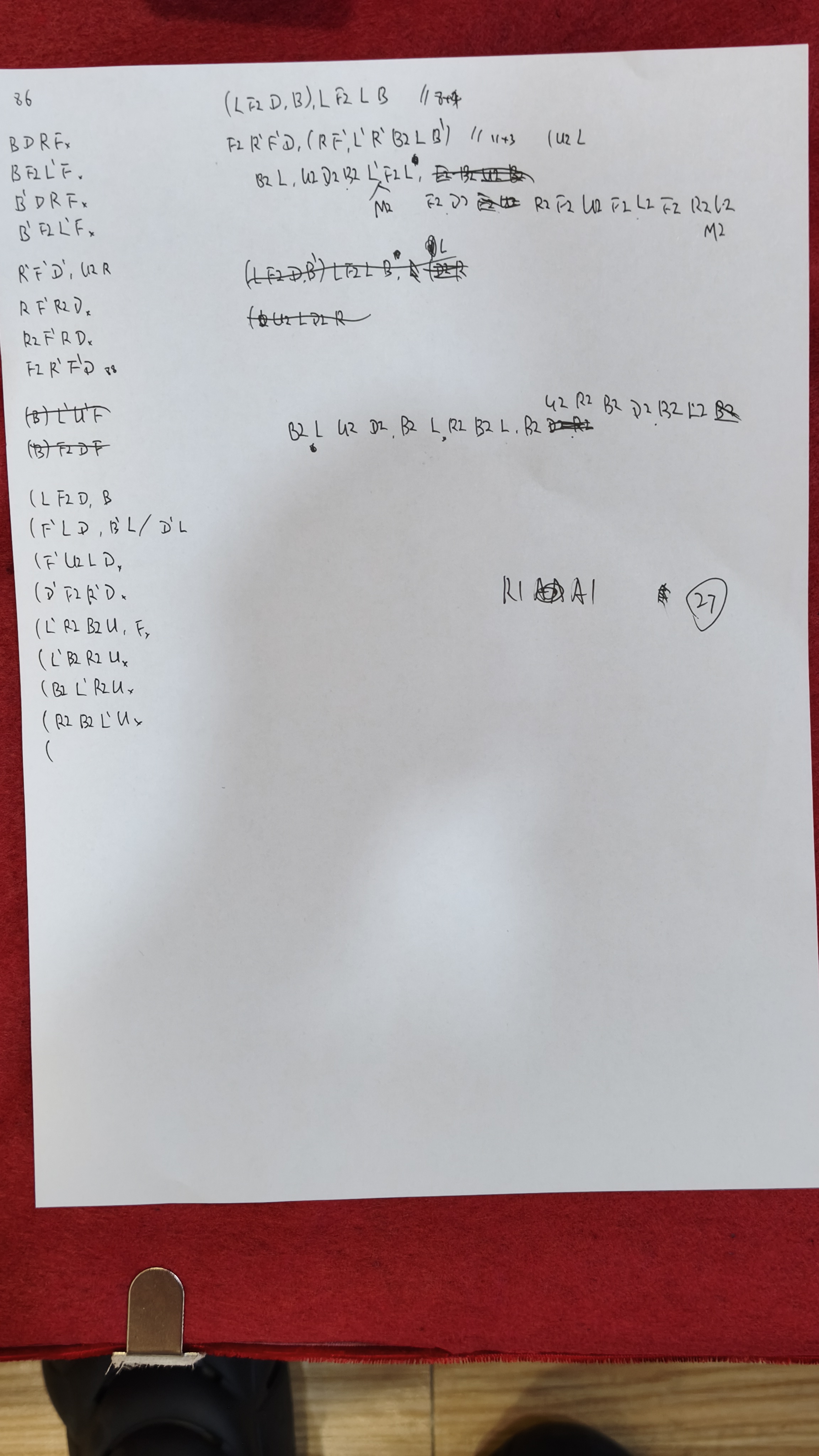 R1A1.jpg