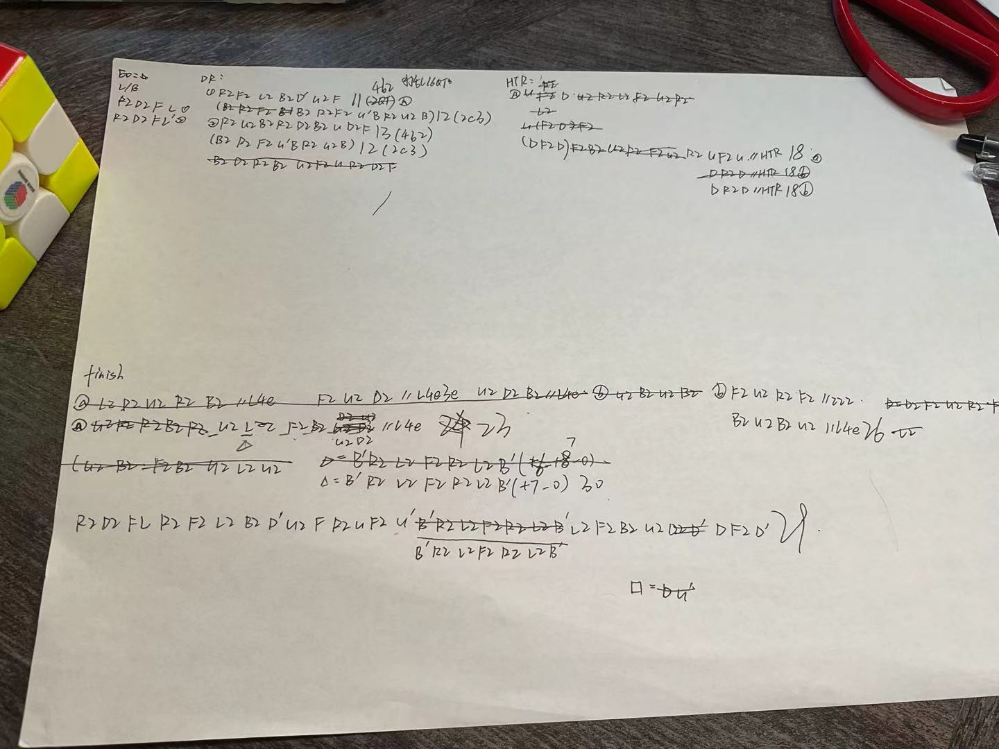 微信图片_20250805113339.jpg