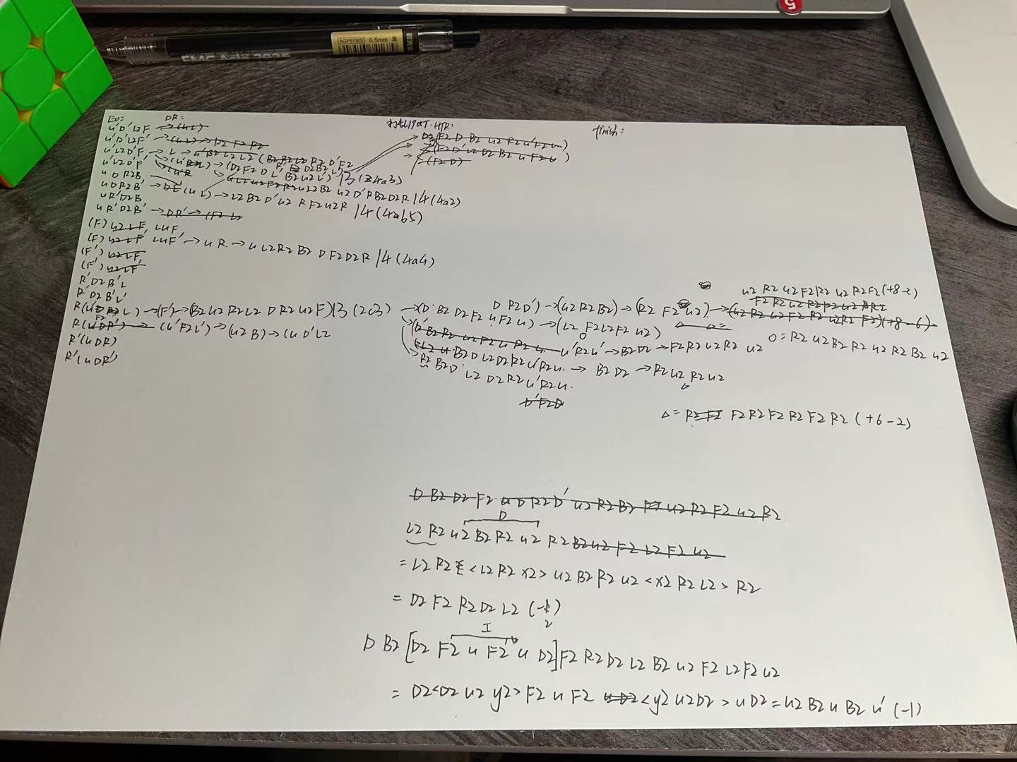 微信图片_2025-08-13_212036_228.jpg