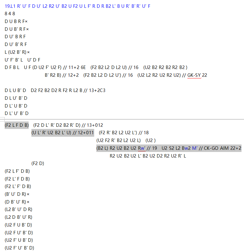 QQ20260510-182153.png