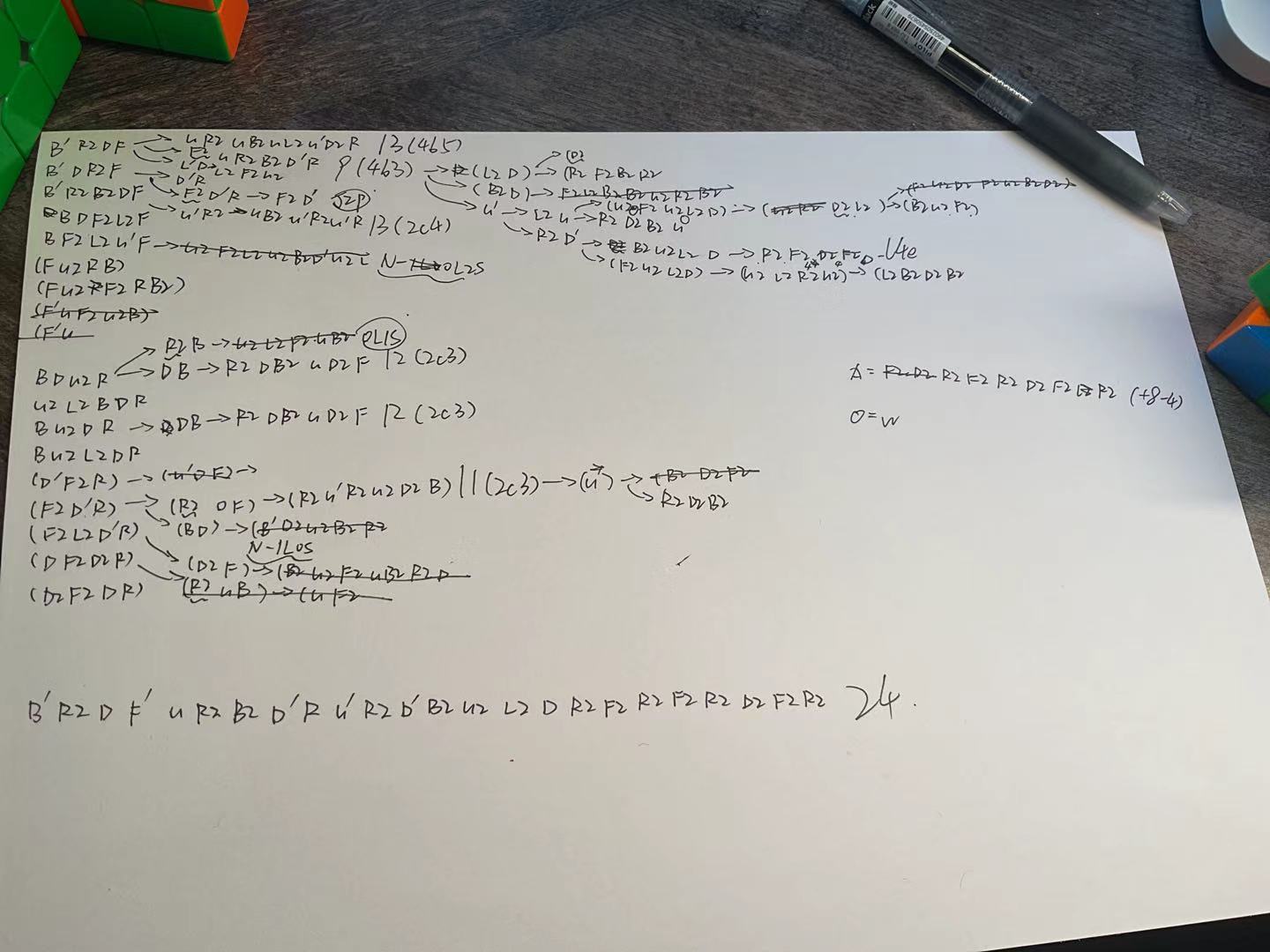 微信图片_2025-09-03_120238_785.jpg