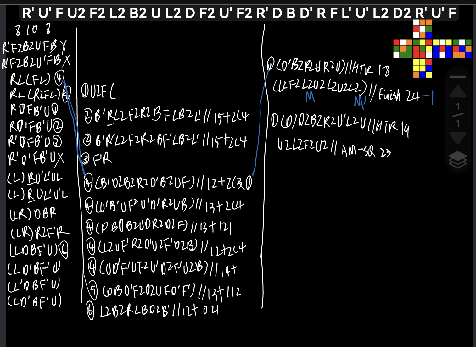 Capture_20250602_203627.jpg