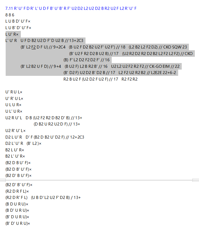 QQ20250711-164717.png