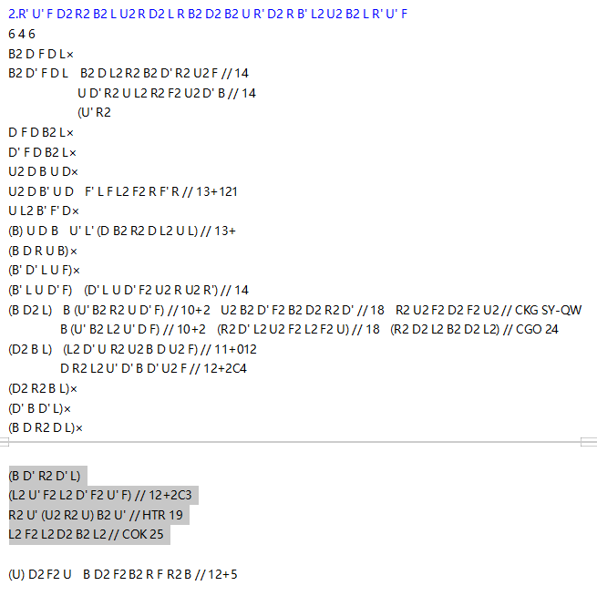 QQ20250805-164242.png