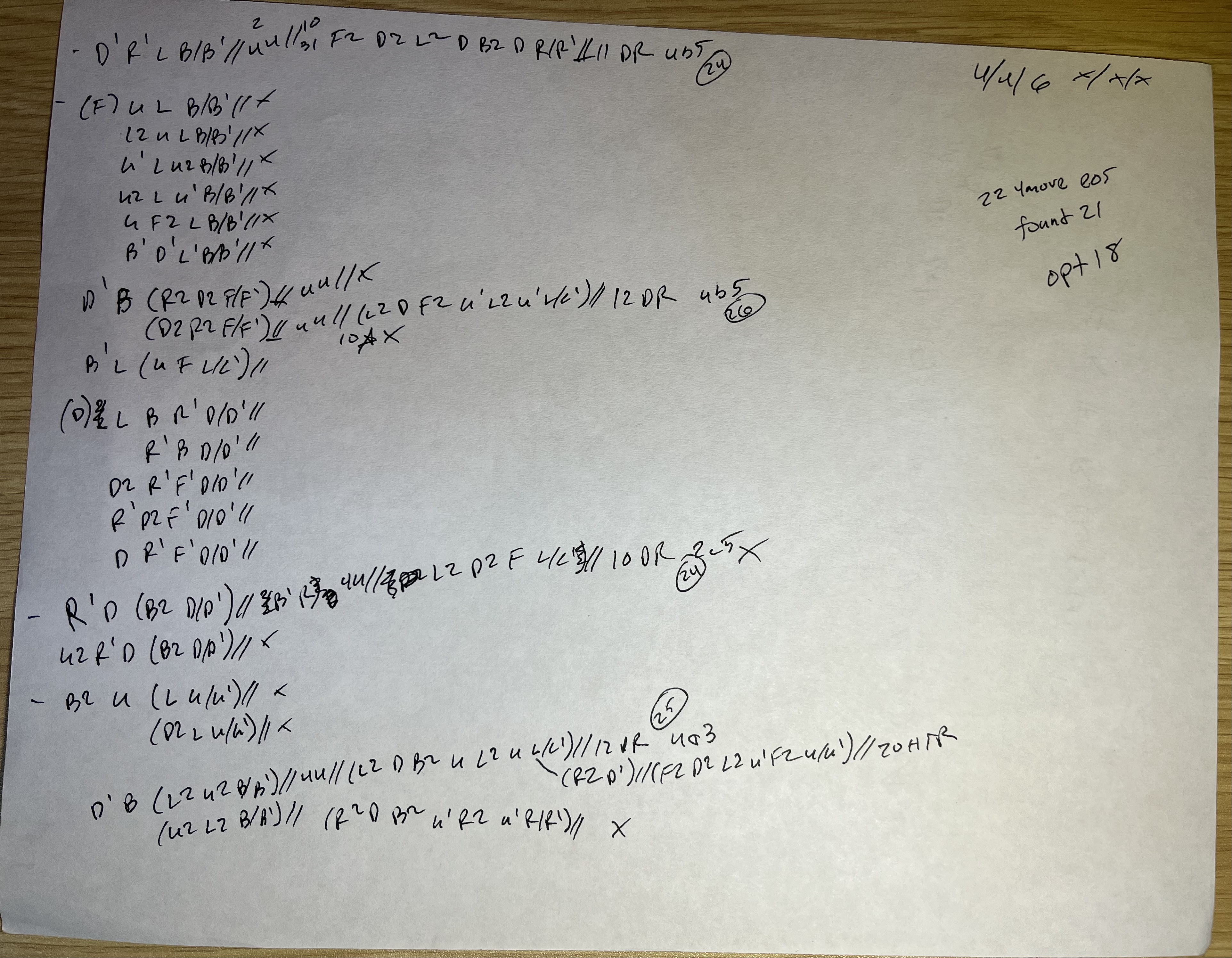 IMG_7934.jpeg