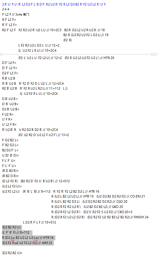 QQ20250902-173821.png