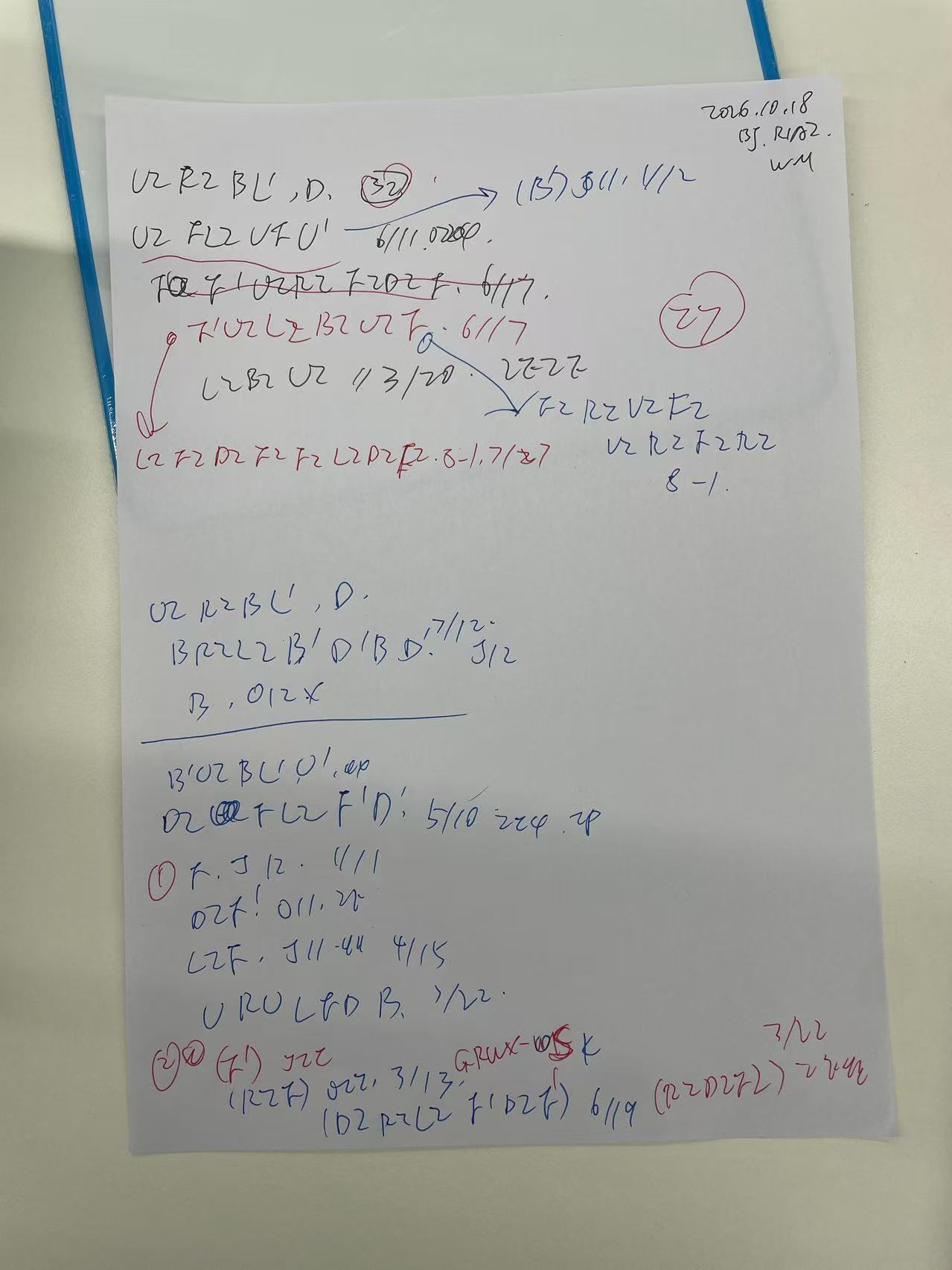微信图片_20261020084404_1153_67.jpg