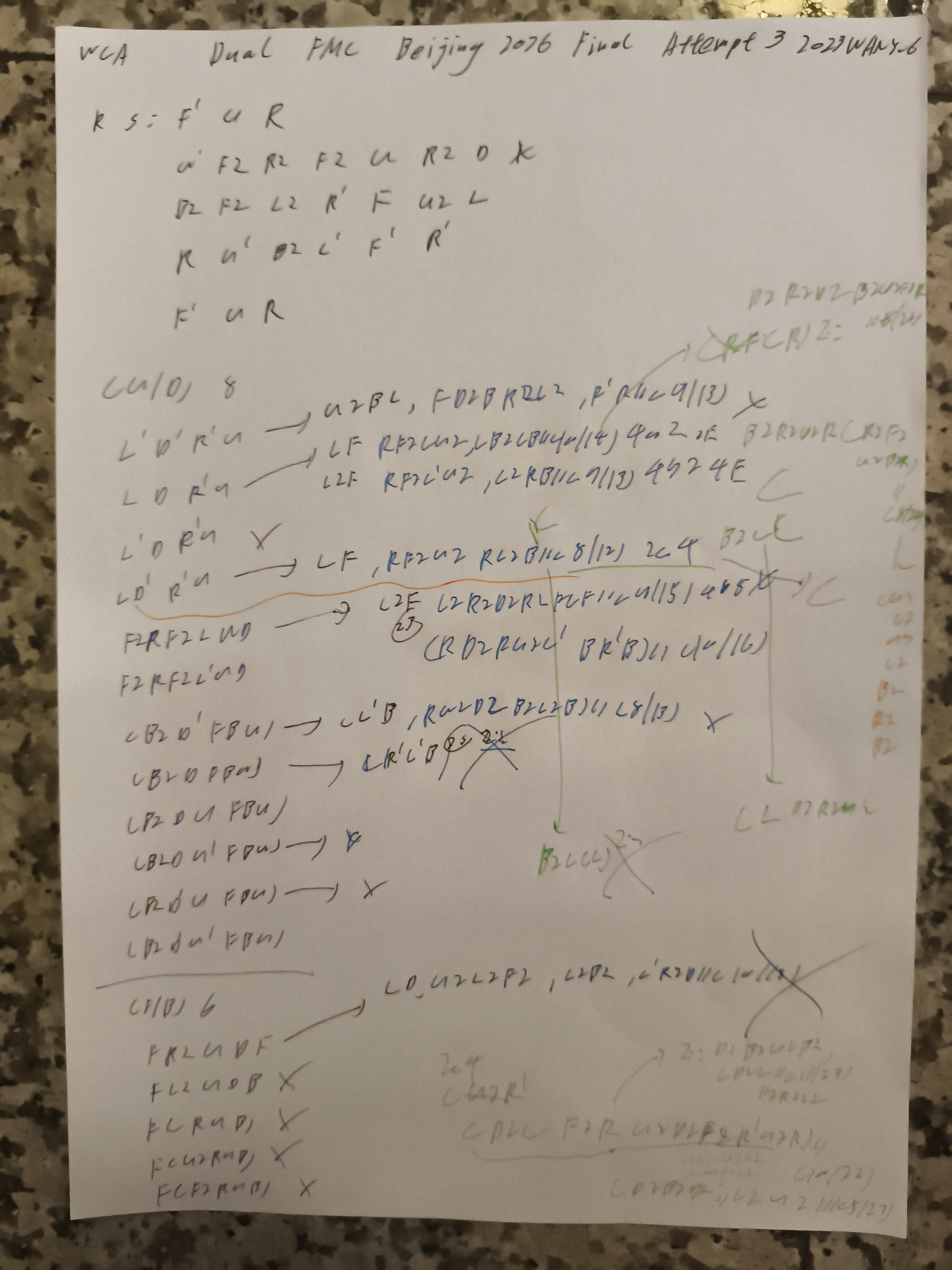 tmp_img.png