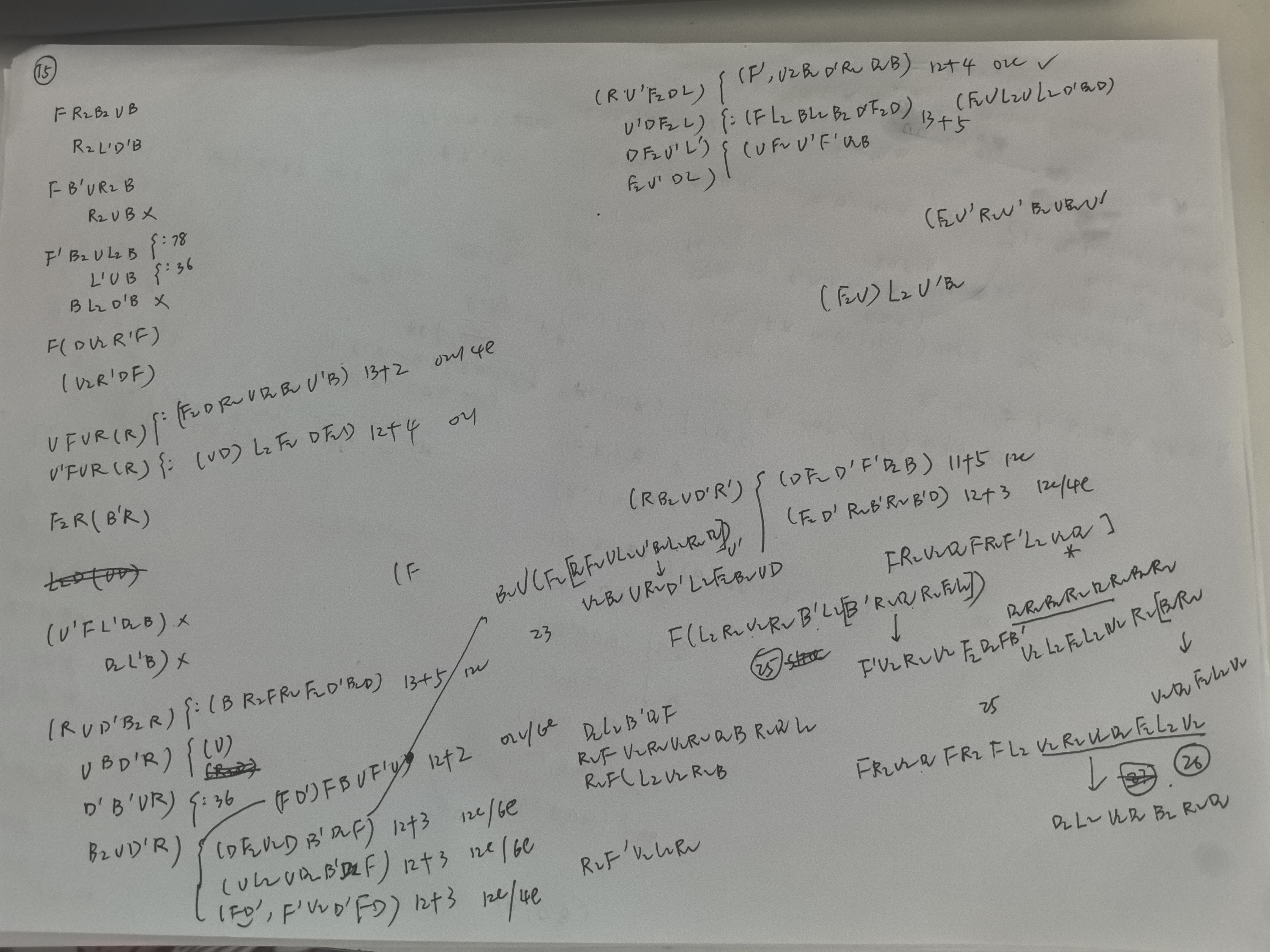 17520388605795076339099501713363.jpg
