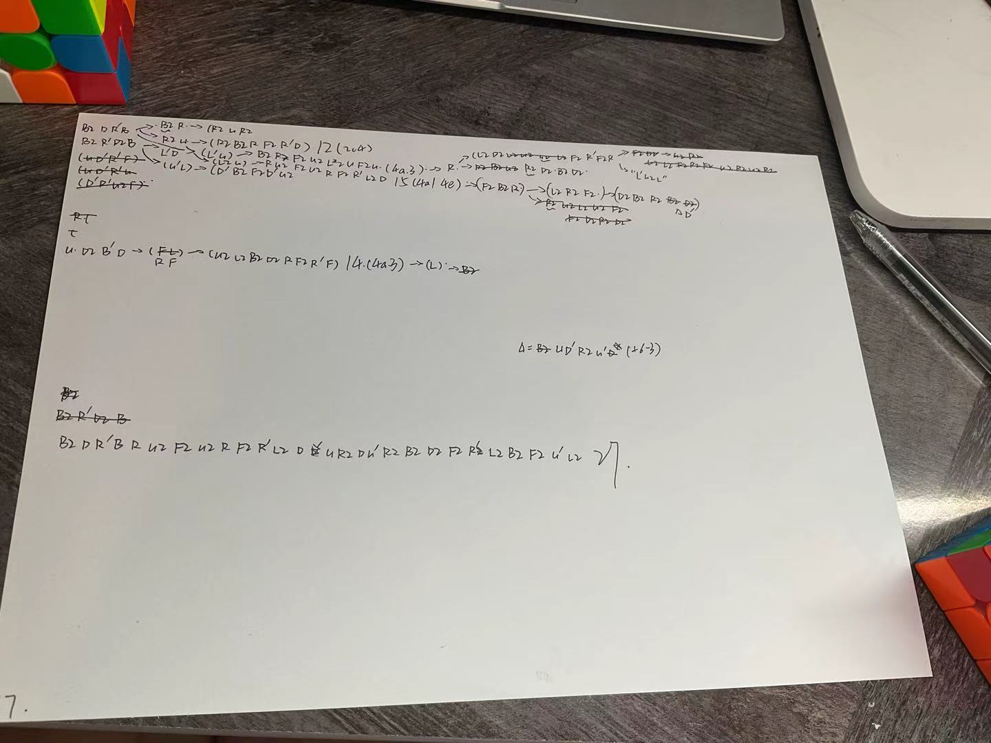 微信图片_2025-08-26_205314_534.jpg