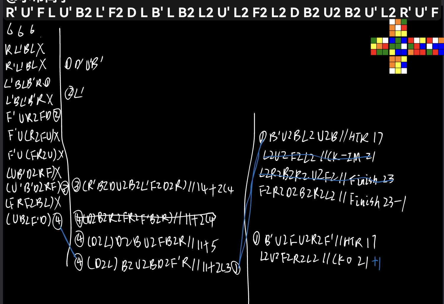 Capture_20250512_232012.jpg