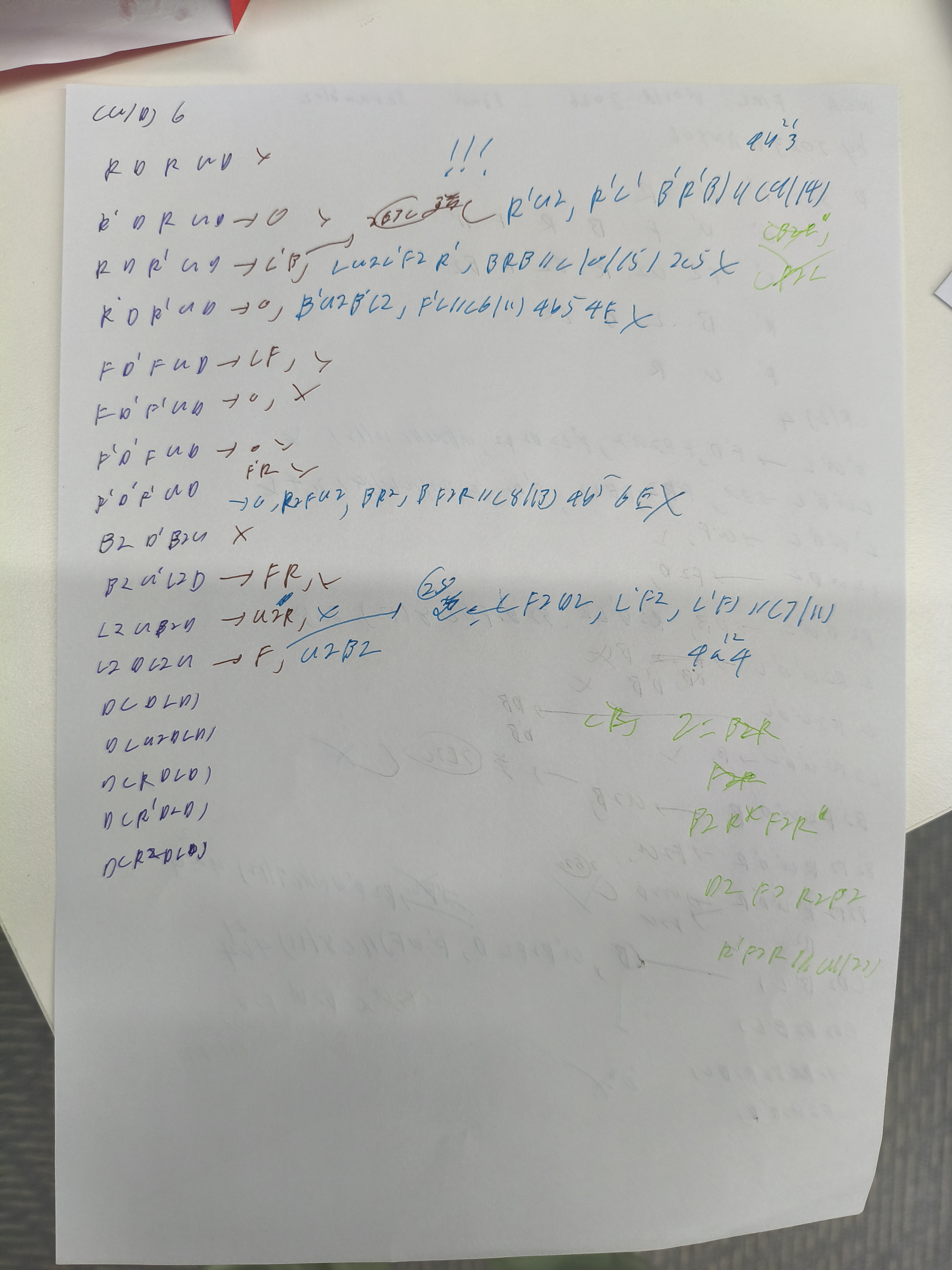 IMG_20260621_103252.jpg