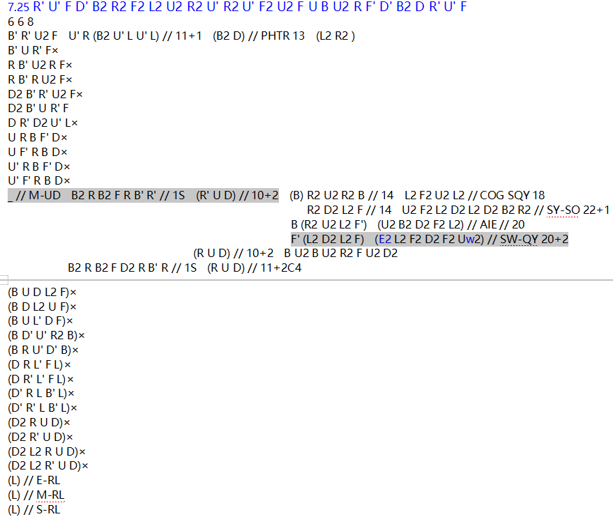 QQ20260725-213540.png