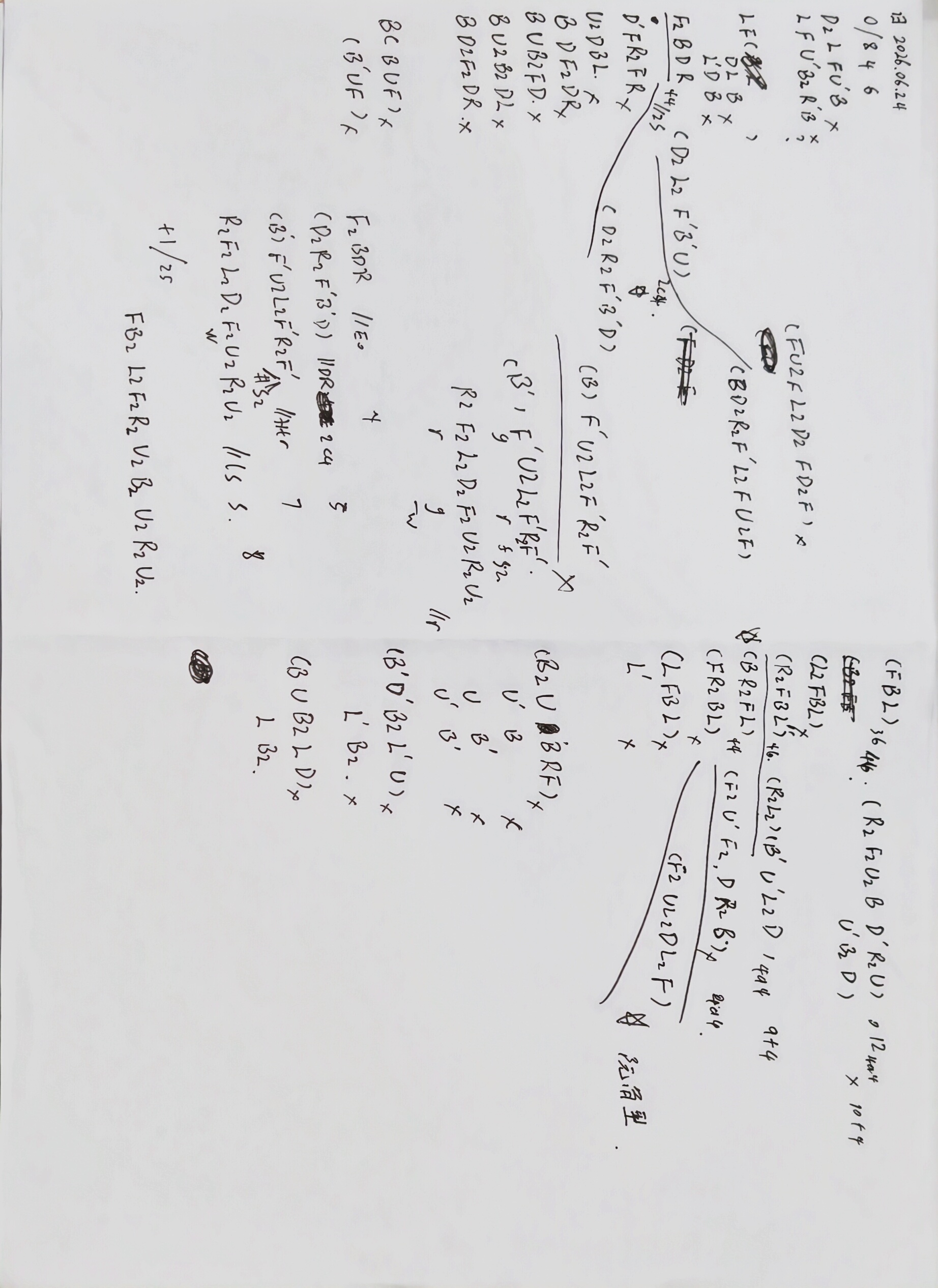 微信图片_20260624165800_1326_155.jpg