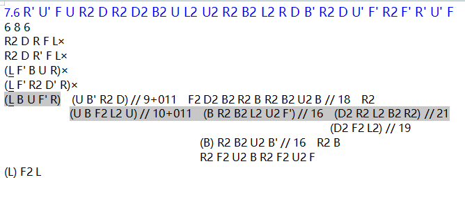 QQ20260706-011725.png
