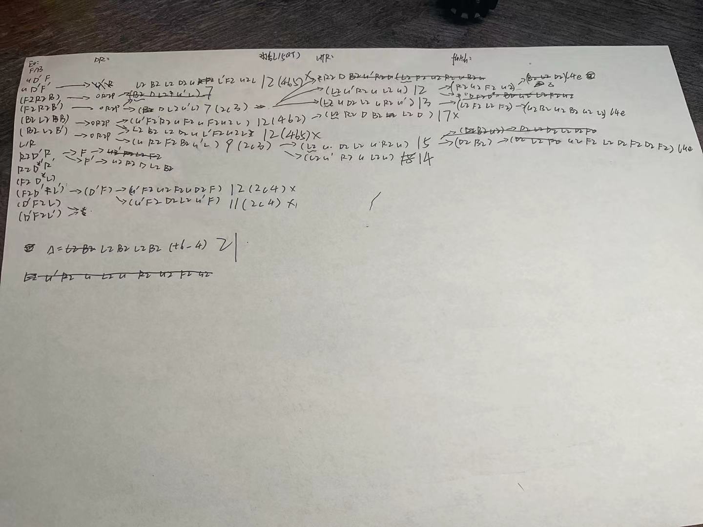 微信图片_2025-08-10_080140_110.jpg