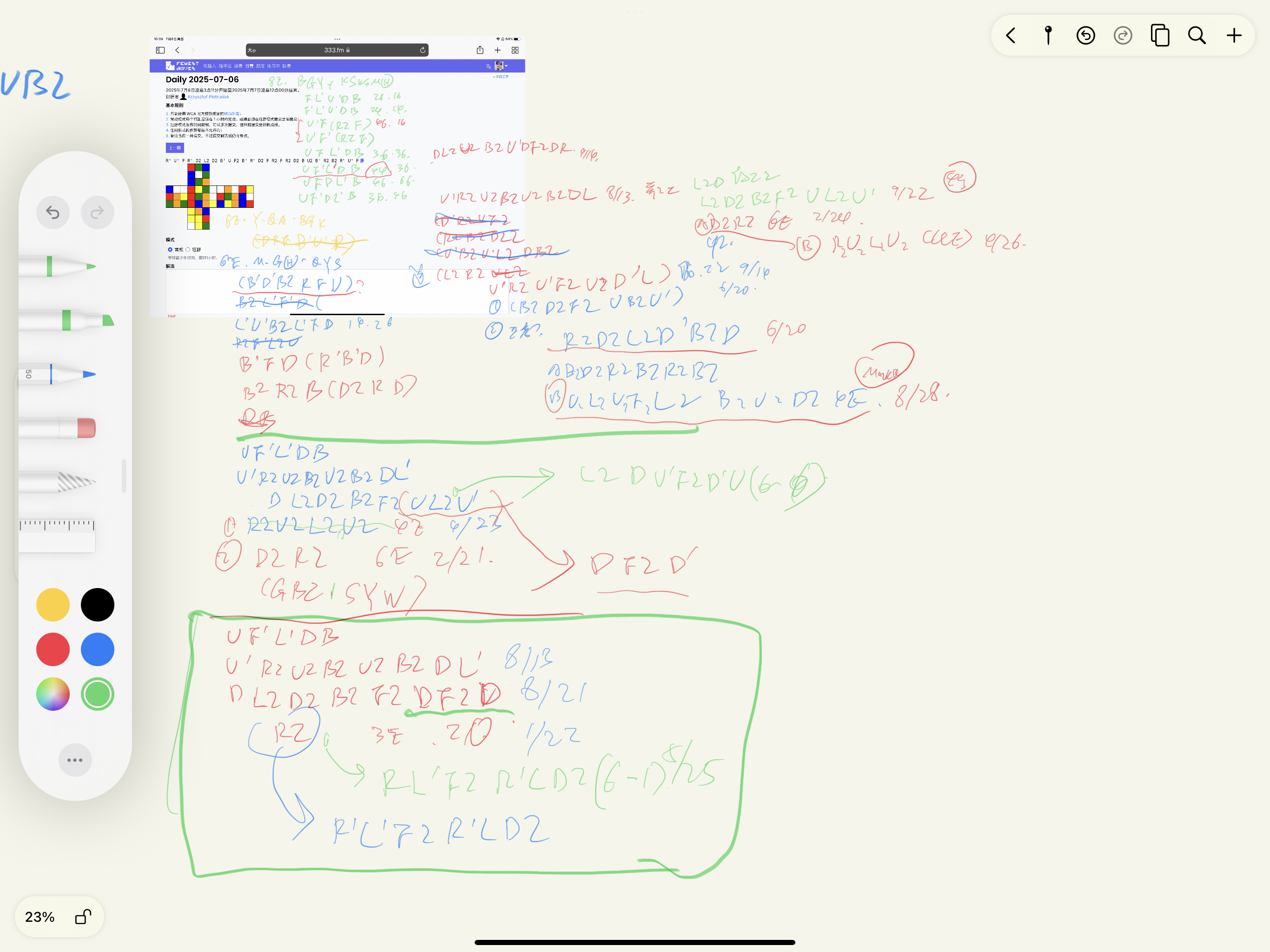IMG_EE3AB08EE9CA-1.jpeg