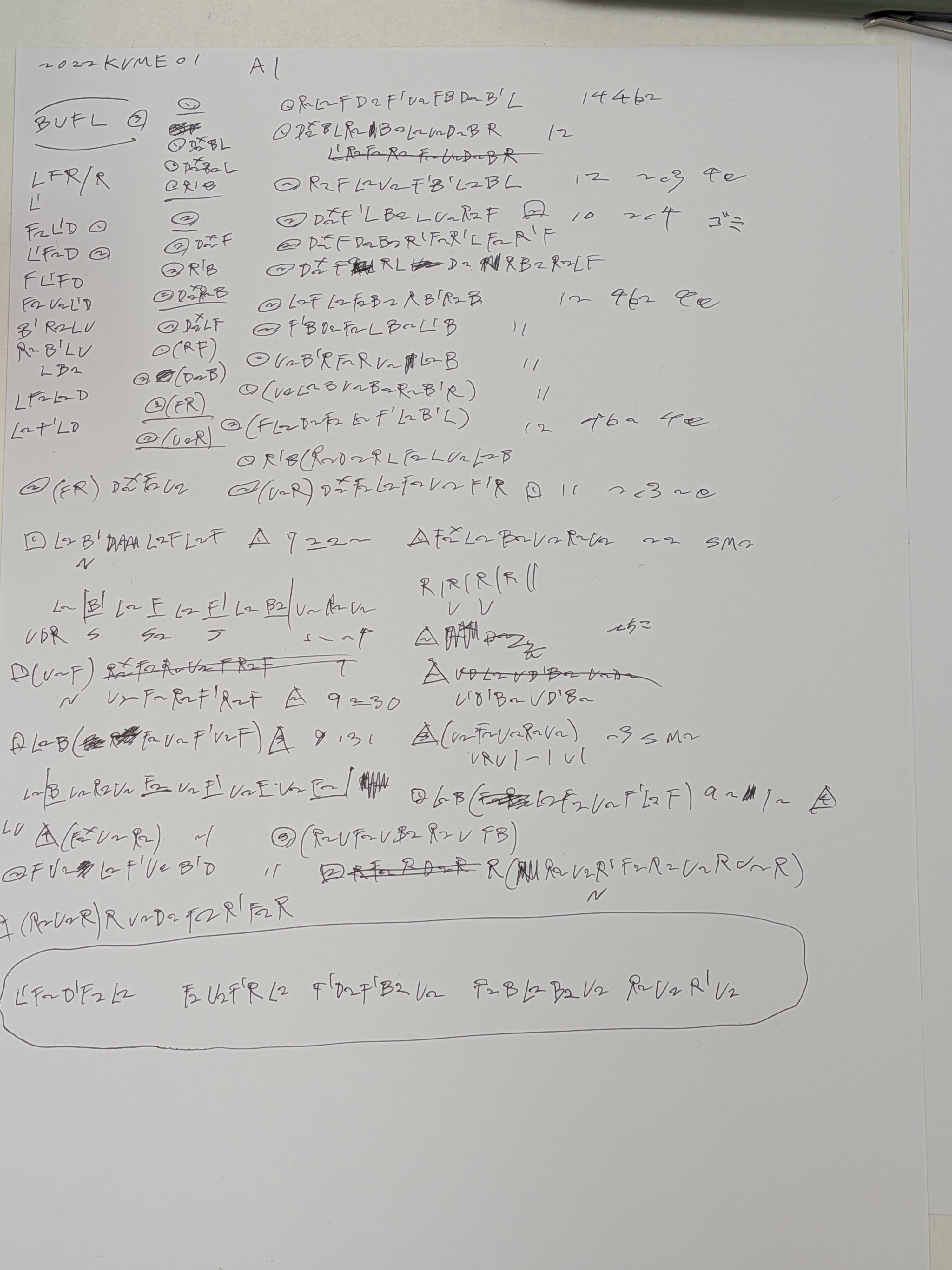 1373.jpg