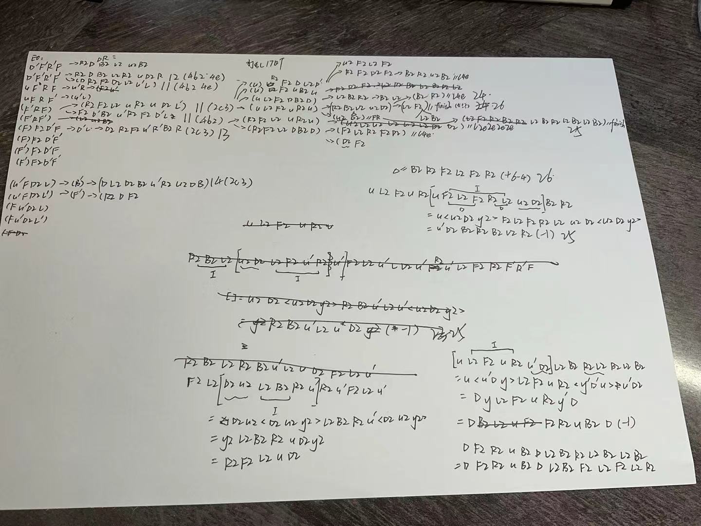 微信图片_2025-08-18_131046_710.jpg