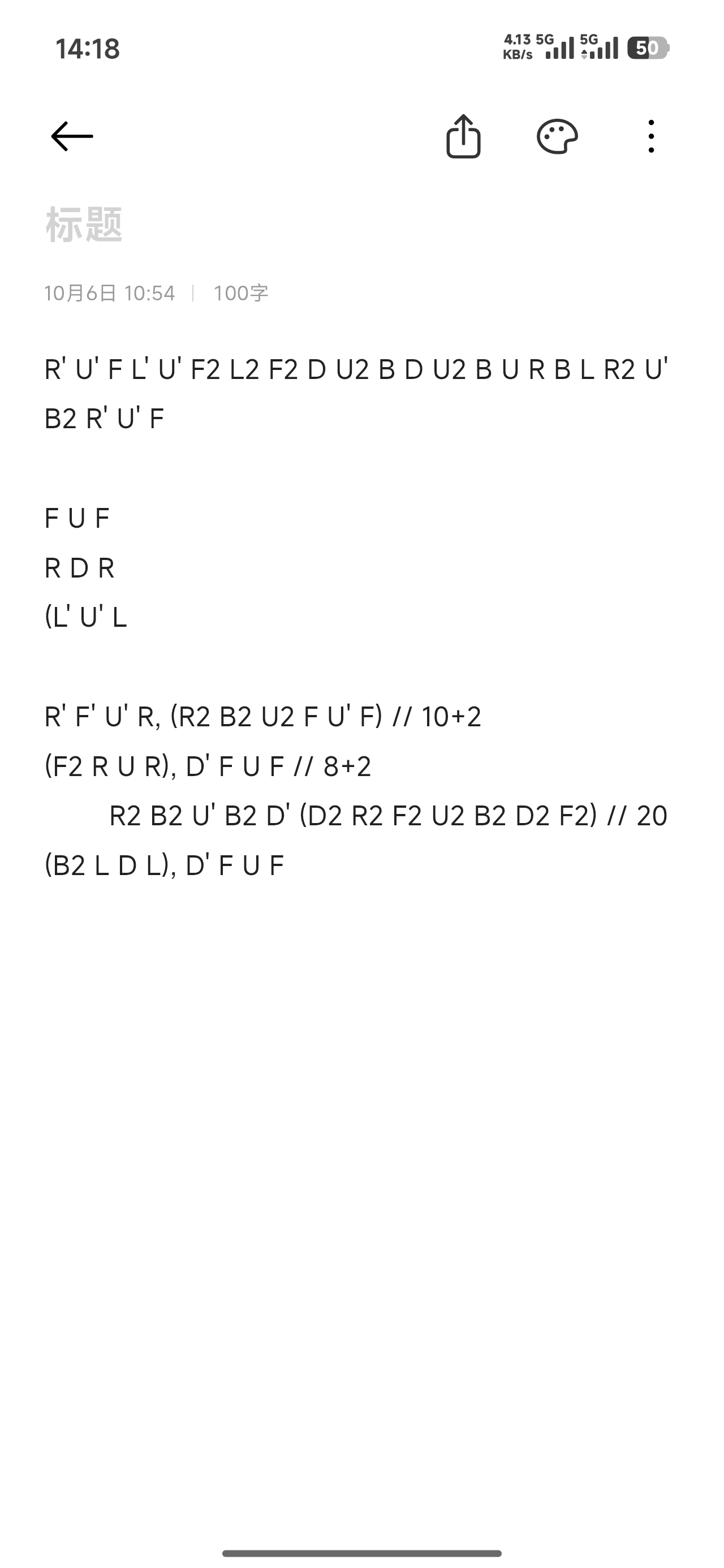 1000006261.jpg