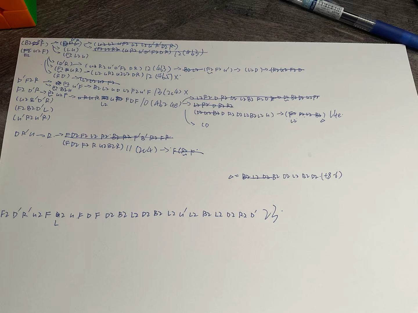 微信图片_2025-08-31_182334_925.jpg