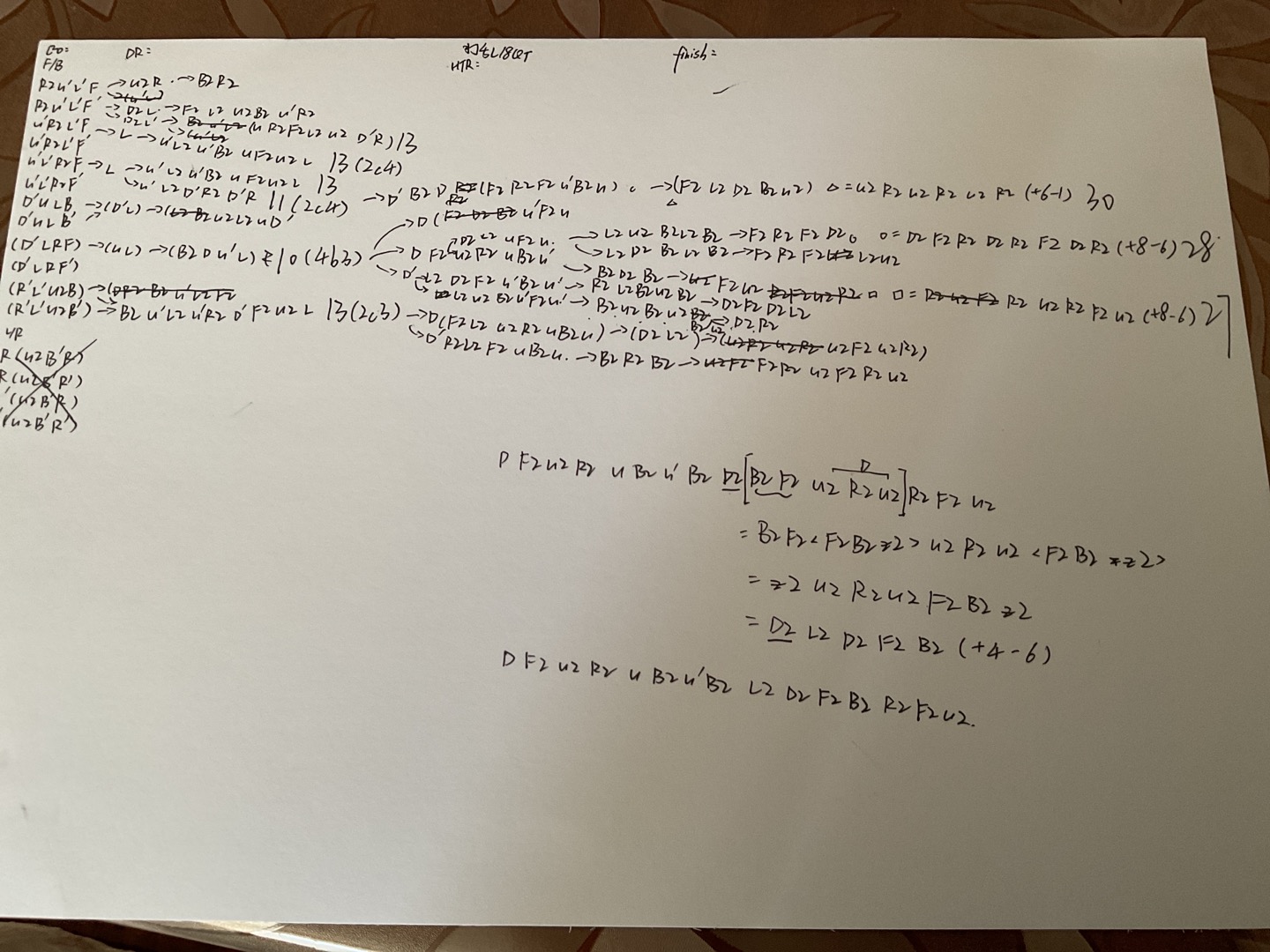 218BD0B1-930C-46F2-A394-A794BBAFEC8B.jpeg