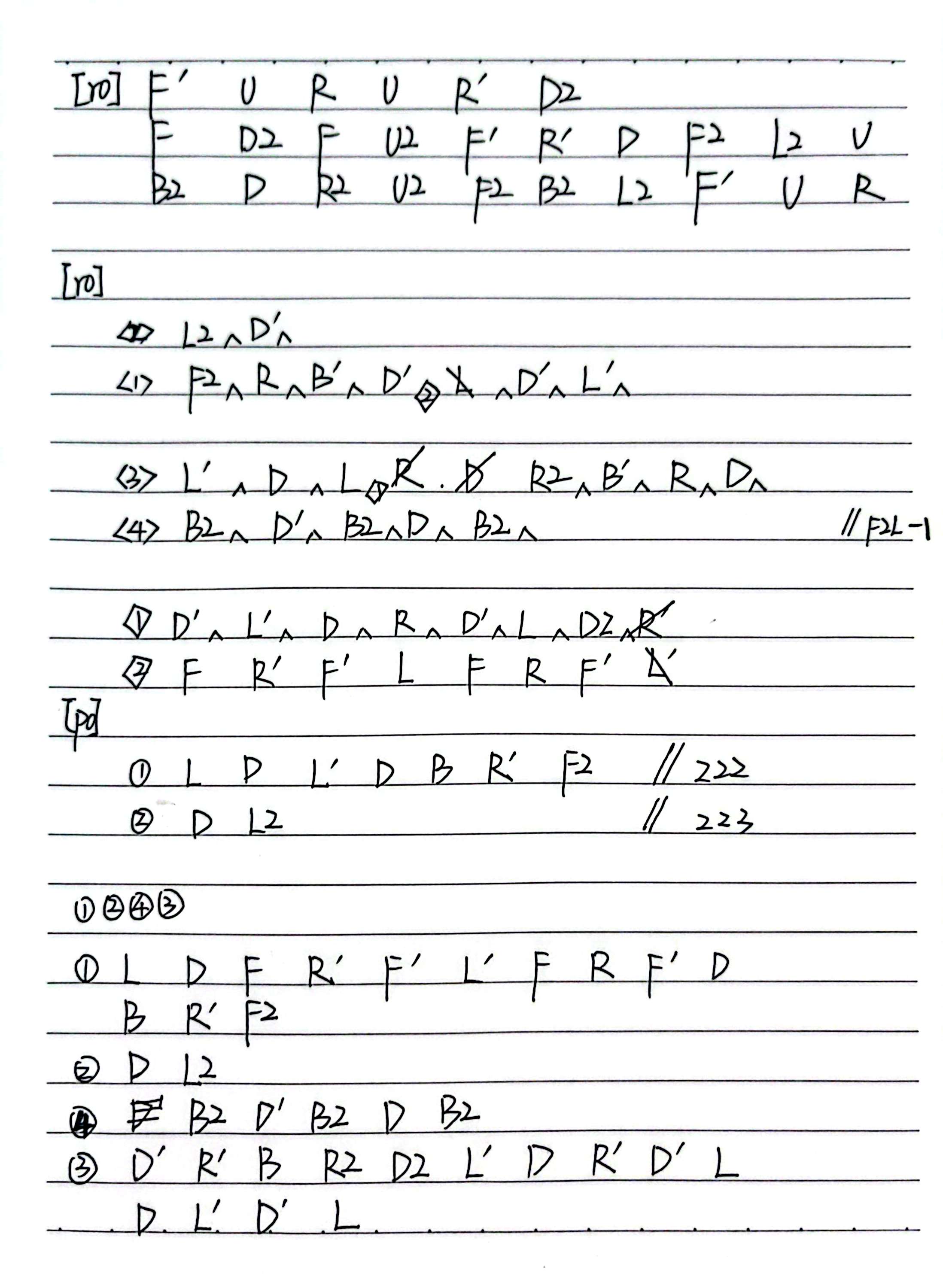 微信图片_2025-07-09_122426_851.jpg