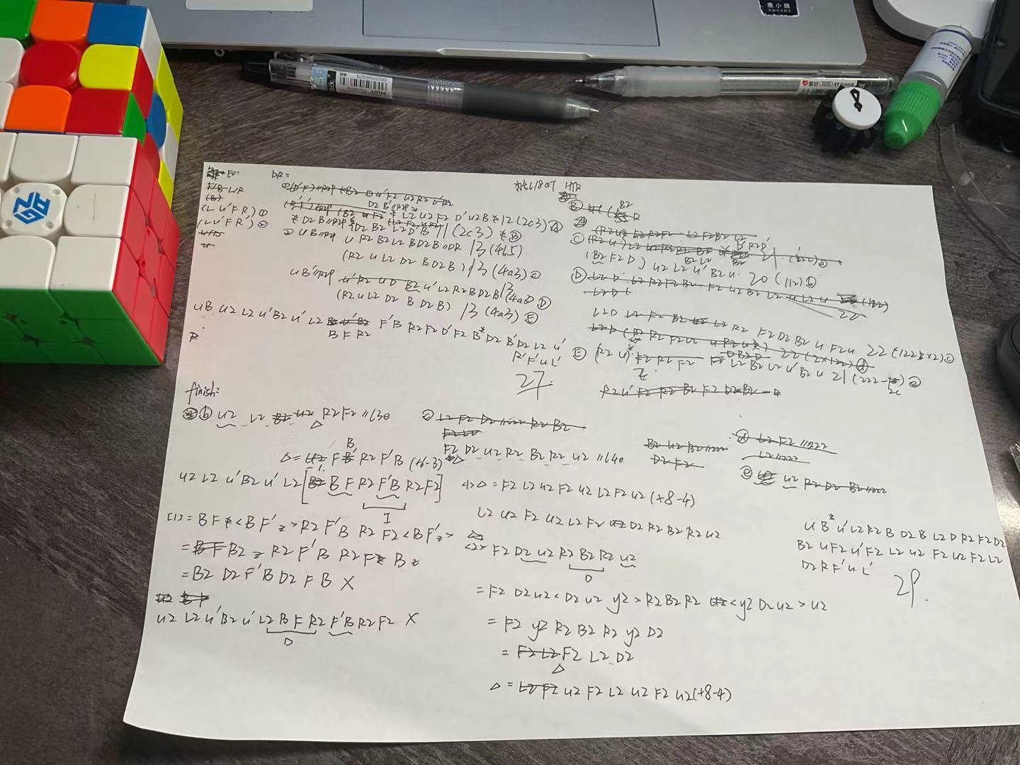 微信图片_20250809172925.jpg