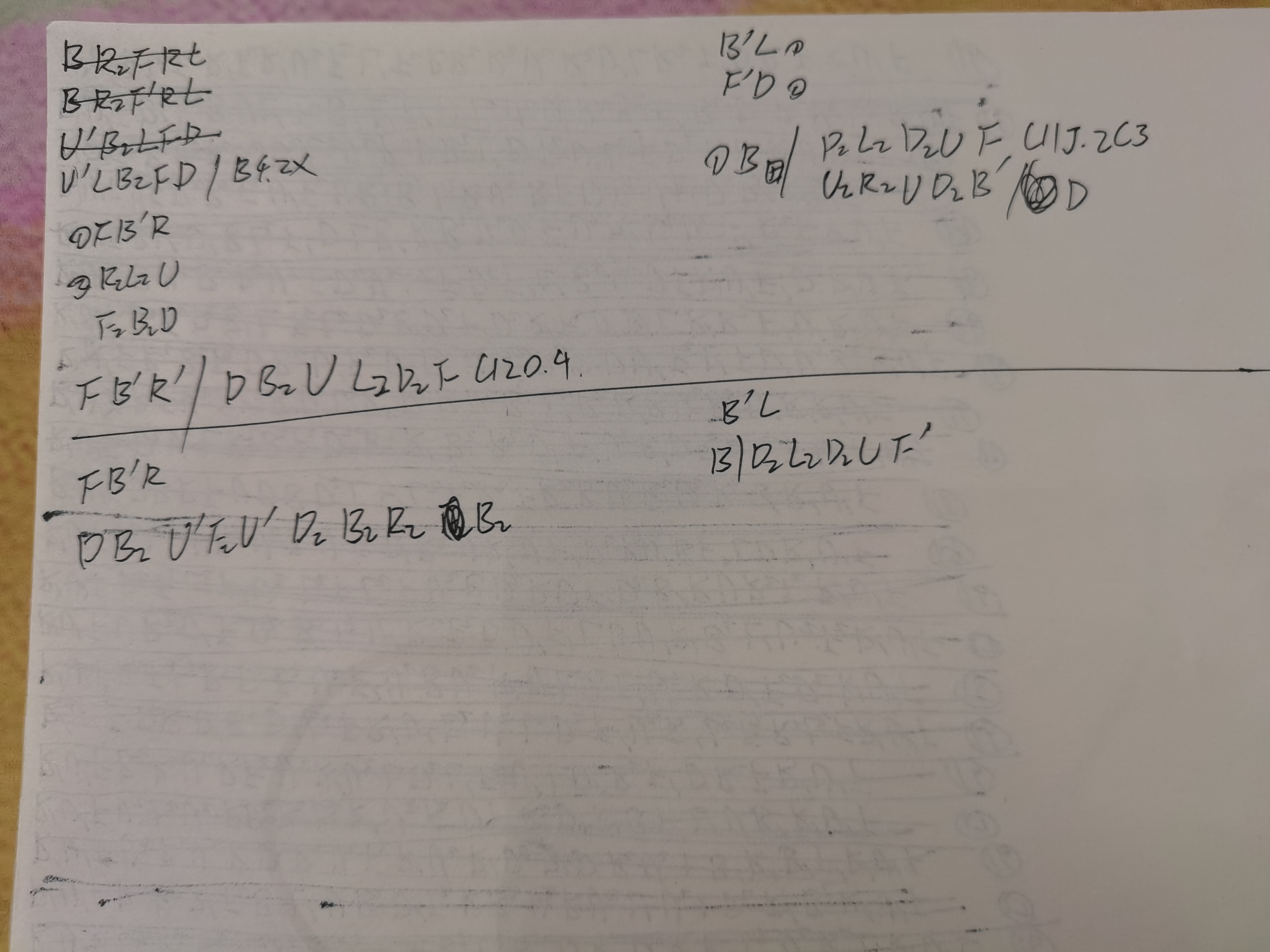 17561897746325248224368762546177.jpg
