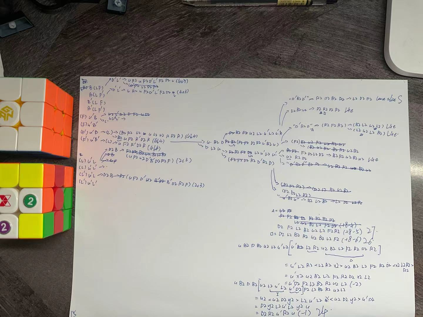 微信图片_2025-08-20_192247_555.jpg