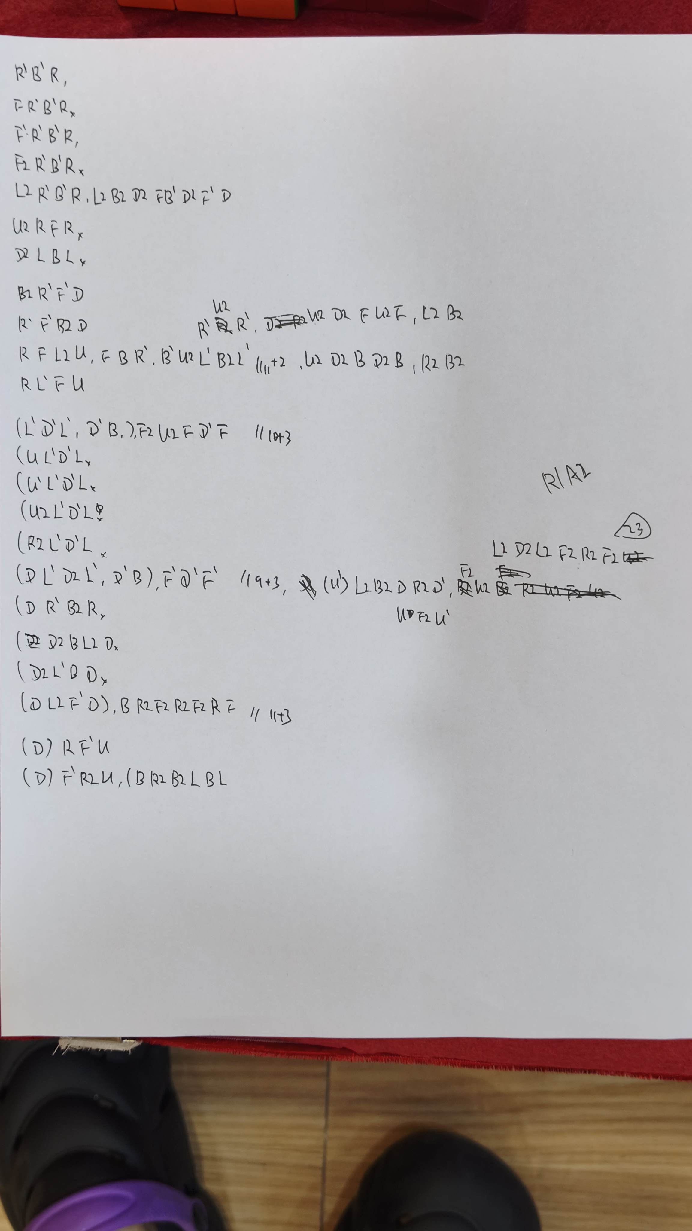 R1A2.jpg