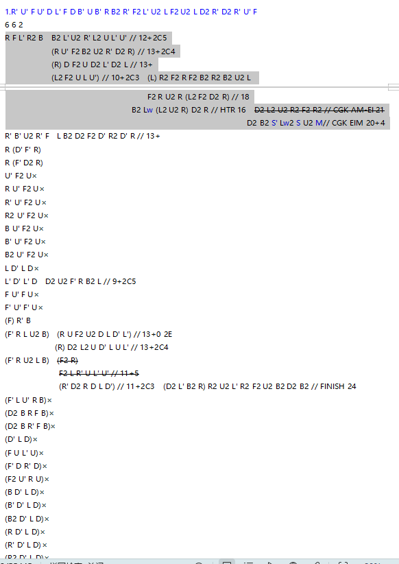 QQ20250707-153554.png